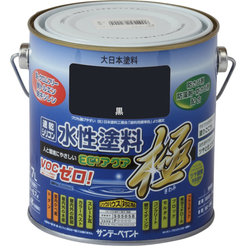 サンデーペイント 水性ECOアクア 黒 700M 1個（ご注文単位1個）【直送品】