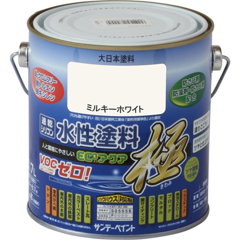 サンデーペイント 水性ECOアクア ミルキーホワイト 700M 1個（ご注文単位1個）【直送品】