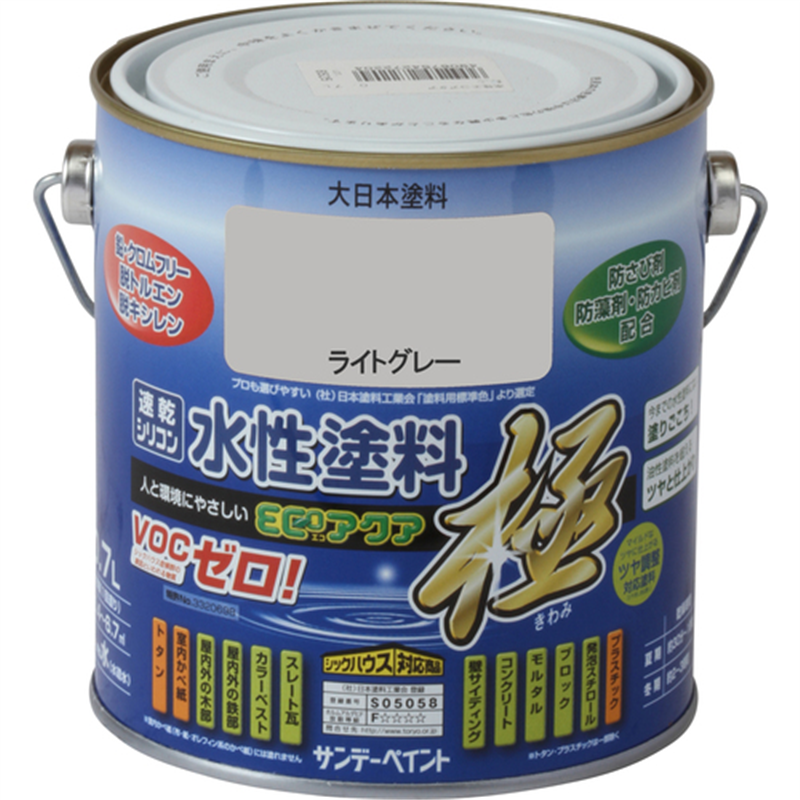 サンデーペイント 水性ECOアクア ライトグレー 700M 1個（ご注文単位1個）【直送品】
