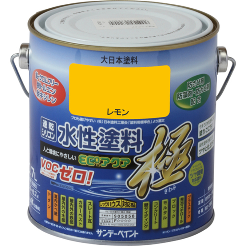 サンデーペイント 水性ECOアクア レモン 700M 1個（ご注文単位1個）【直送品】