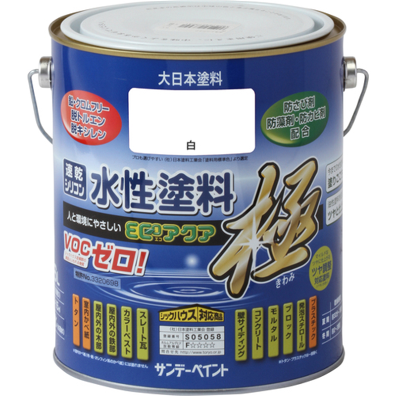 サンデーペイント 水性ECOアクア 白 1600M 1個（ご注文単位1個）【直送品】