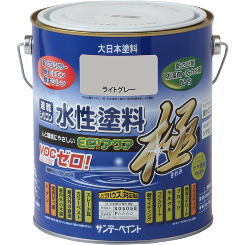 サンデーペイント 水性ECOアクア ライトグレー 1600M 1個（ご注文単位1個）【直送品】