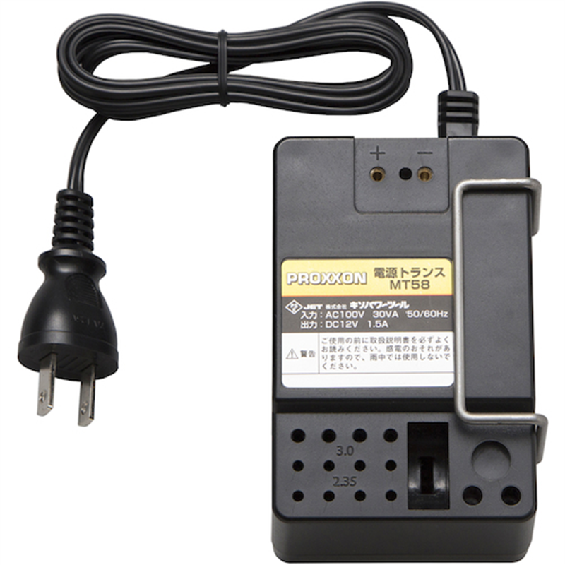 PROXXON 電源トランスMT58 1個（ご注文単位1個）【直送品】