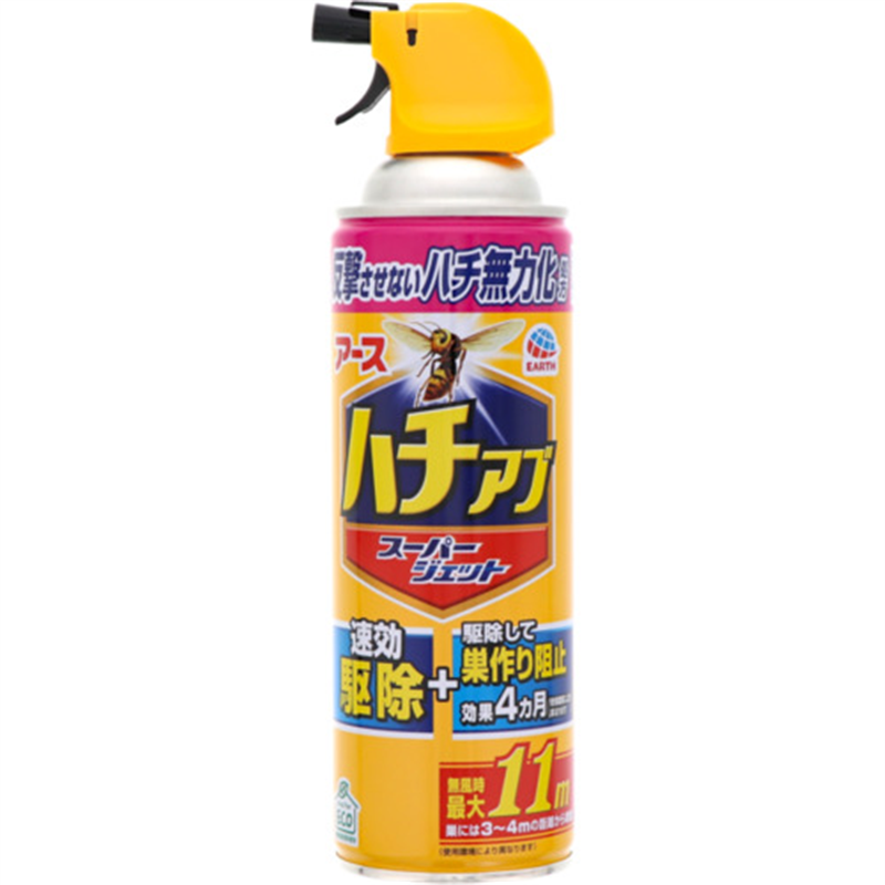 アース ハチアブスーパージェット455ml 1本(ご注文単位1本)【直送品】