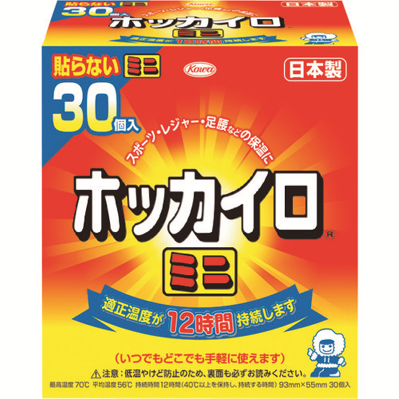 興和 【トラスコ在庫なくなり次第今季完売】 貼らないホッカイロ ミニ 30個入り 1箱（ご注文単位1箱）【直送品】