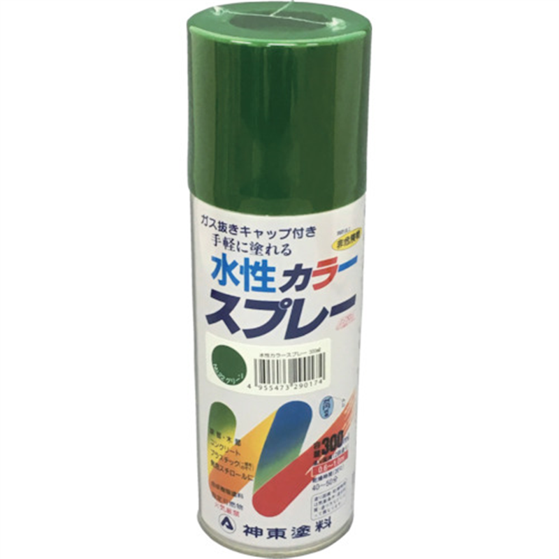 シントー 水性カラースプレー グリーン 300ML 1本（ご注文単位1本）【直送品】