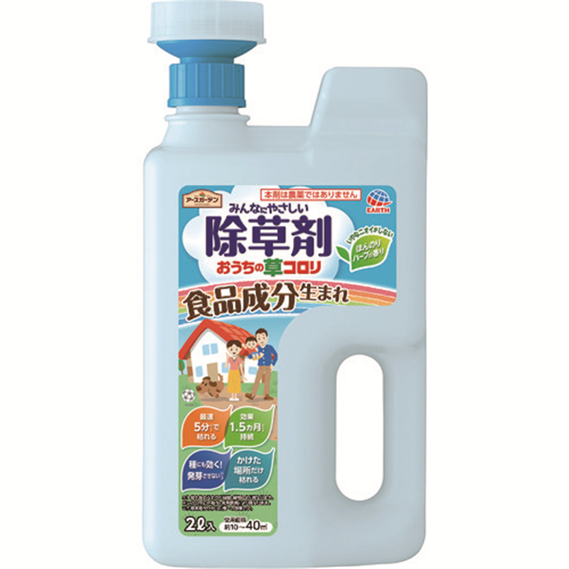 アース ガーデン おうちの草コロリ ジョウロヘッド 2L 1本（ご注文単位1本）【直送品】