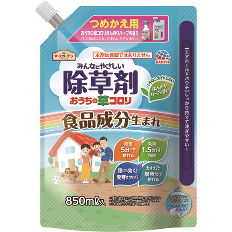 アース ガーデンおうちの草コロリつめかえ 850ml 1個（ご注文単位1個）【直送品】
