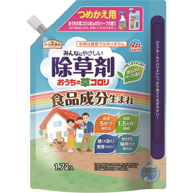アース ガーデンおうちの草コロリつめかえ 1.7L 1個（ご注文単位1個）【直送品】