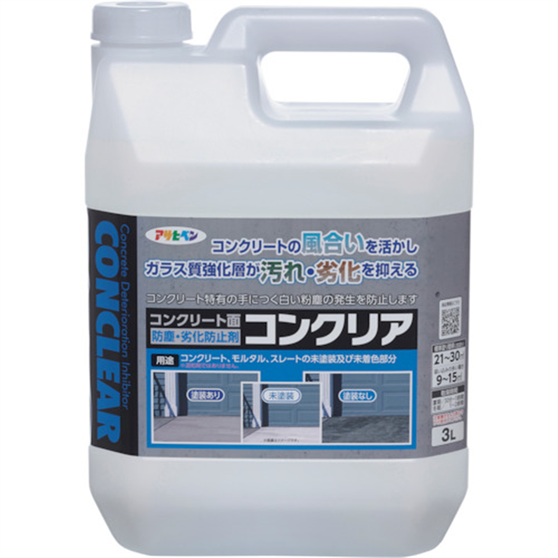 アサヒペン コンクリア 3L 1缶（ご注文単位1缶）【直送品】
