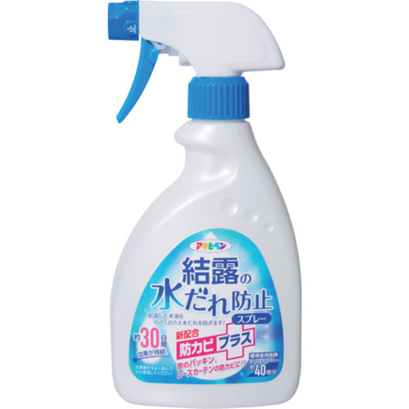 アサヒペン 結露の水だれ防止スプレー防カビプラス 400ML 1本（ご注文単位1本）【直送品】