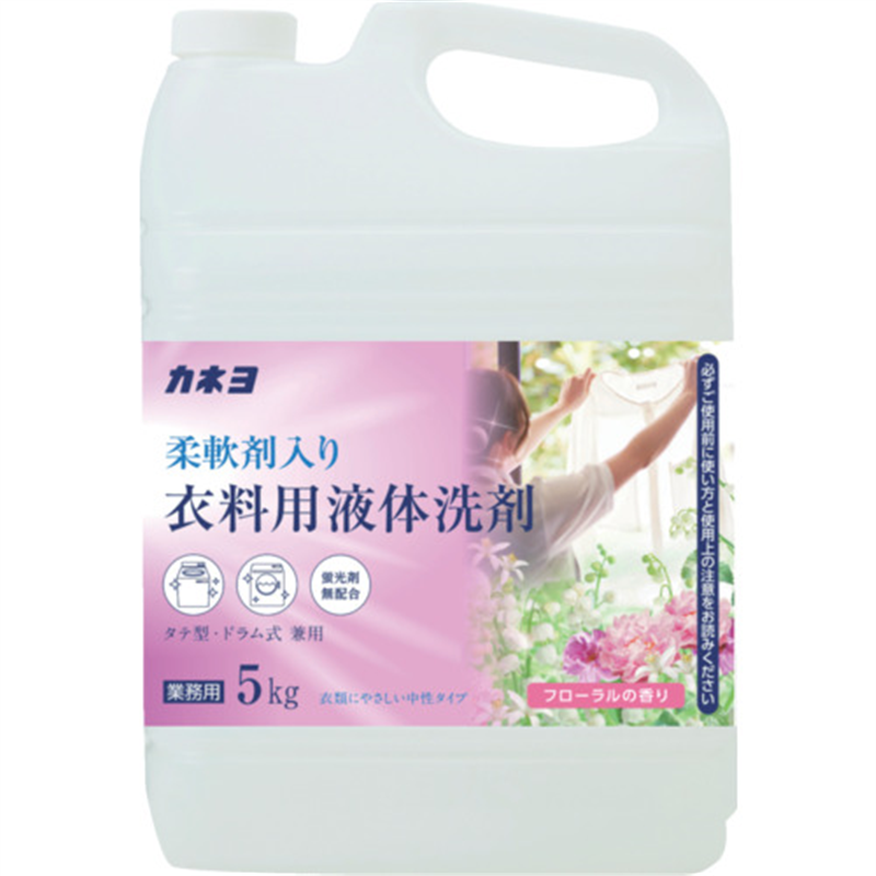 カネヨ カネヨ柔軟剤入り衣料用洗剤5kg 1個（ご注文単位1個）【直送品】