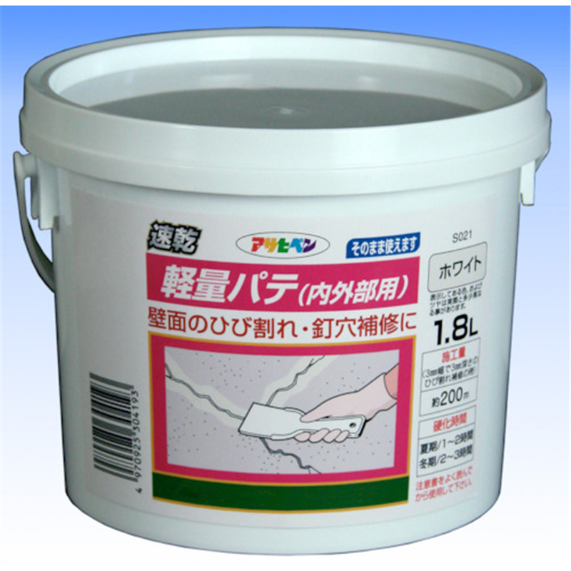 アサヒペン 軽量パテ(内外部用)1.8L 1個（ご注文単位1個）【直送品】