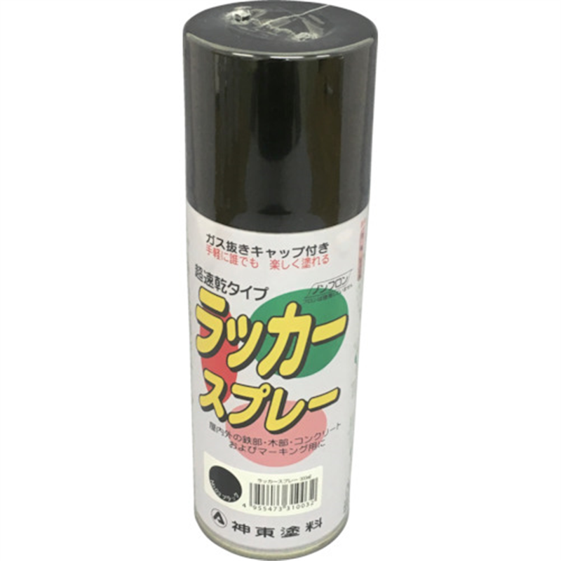 シントー ラッカースプレー ブラック 300ML 1本(ご注文単位1本)【直送品】