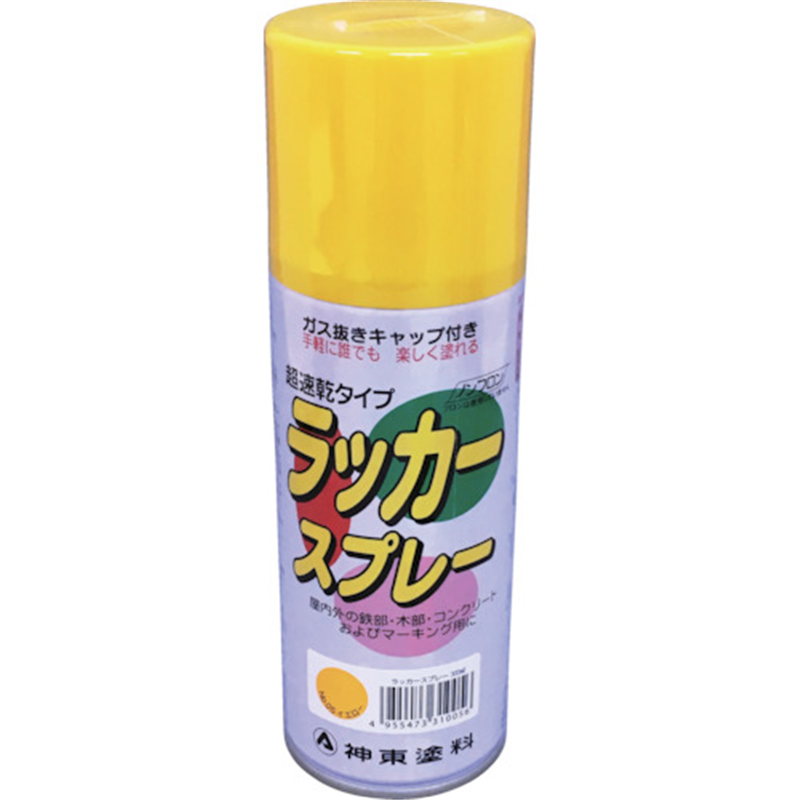 シントー ラッカースプレー イエロー 300ML 1本（ご注文単位1本）【直送品】