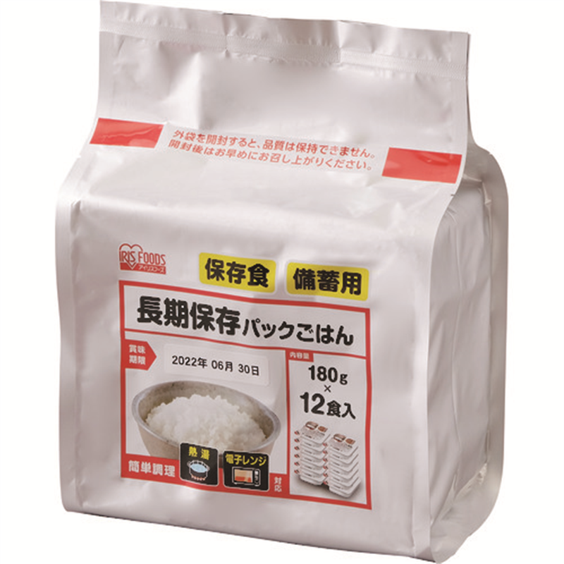 IRIS 【※軽税】 310621 長期保存パックごはん 4袋入り(1袋=180g×12食パック) 1箱※軽（ご注文単位1箱）【直送品】