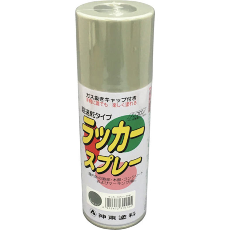 シントー ラッカースプレー グレー 300ML 1本(ご注文単位1本)【直送品】
