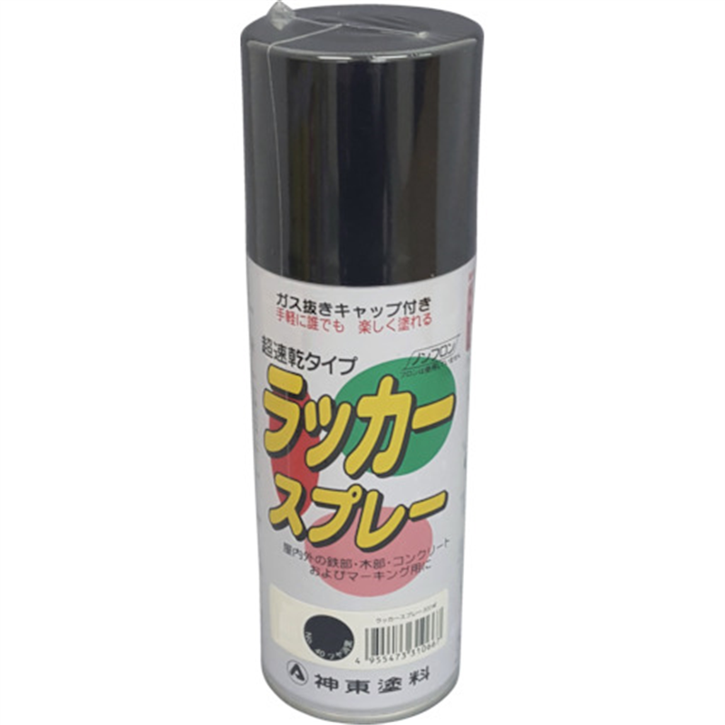 シントー ラッカースプレー ツヤ消黒 300ML 1本(ご注文単位1本)【直送品】