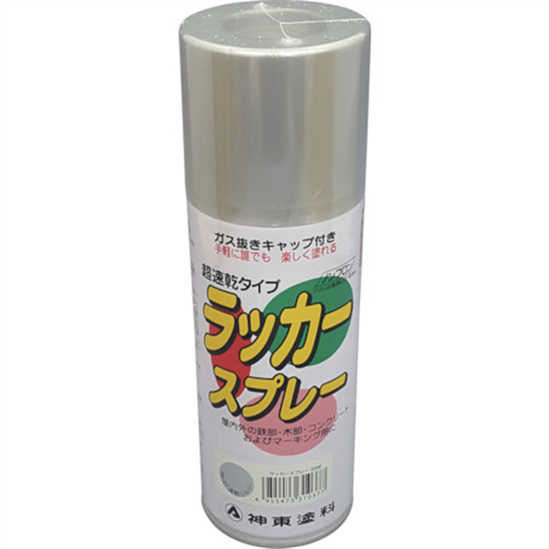シントー ラッカースプレー 速乾シルバー 300ML 1本（ご注文単位1本）【直送品】