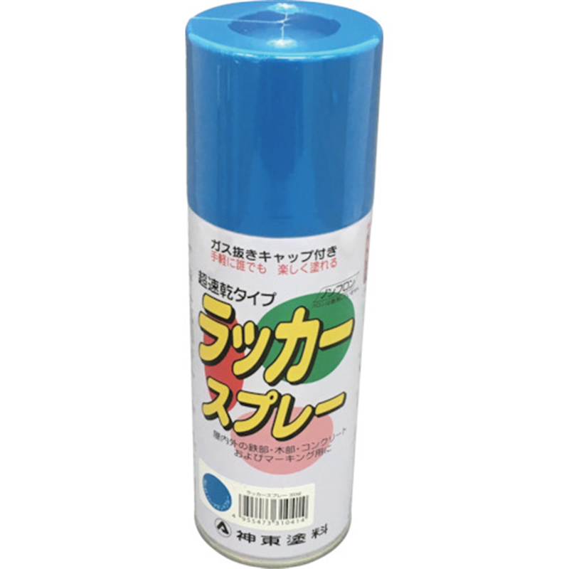 シントー ラッカースプレー パーマネントブルー 300ML 1本（ご注文単位1本）【直送品】