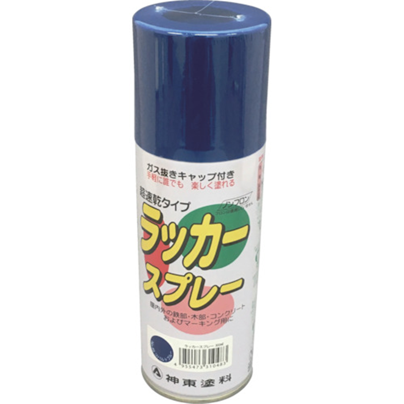 シントー ラッカースプレー コバルトブルー 300ML 1本(ご注文単位1本)【直送品】
