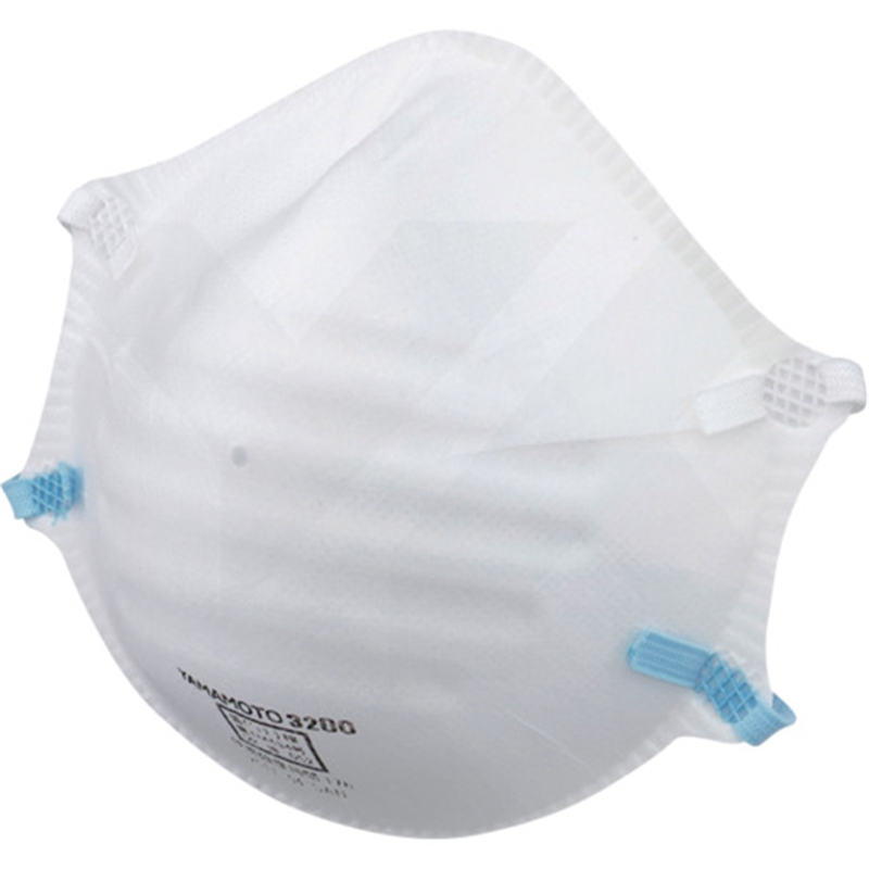YAMAMOTO 使い捨て式防じんマスク 1枚（ご注文単位20枚）【直送品】