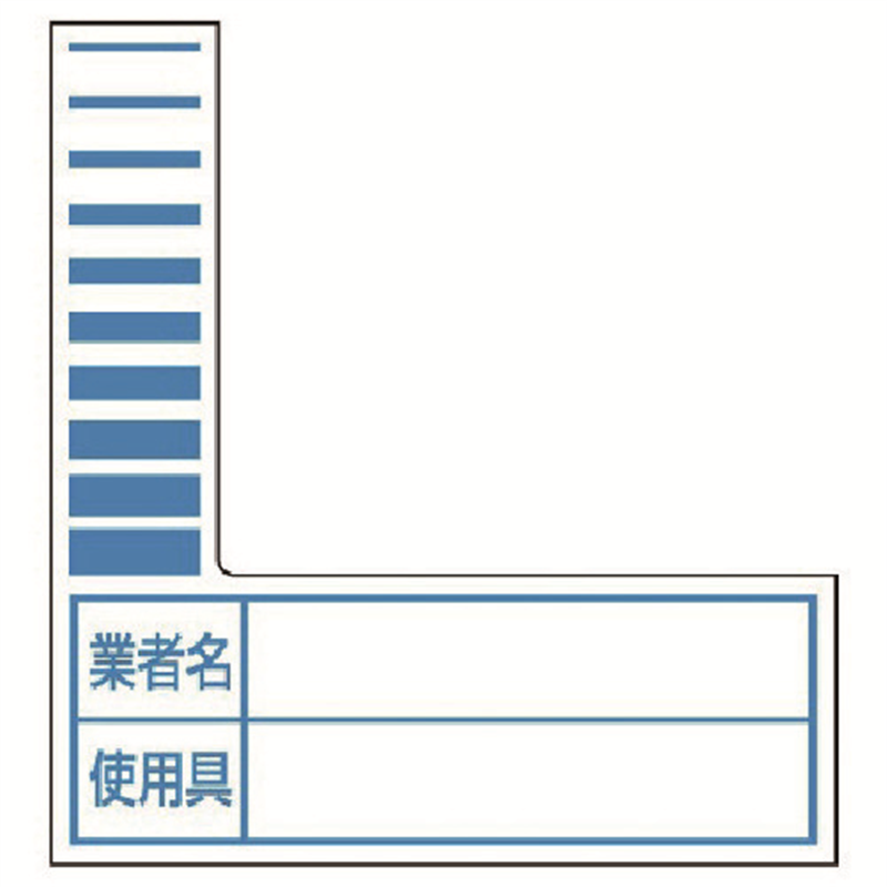 ユニット ケーブルタグ(巻付け式)青10枚1シート 1組（ご注文単位1組）【直送品】