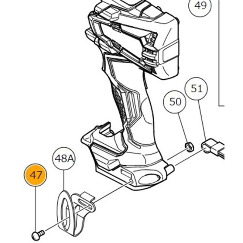 HiKOKI トラスネジ M4(クロ) 1個（ご注文単位1個）【直送品】