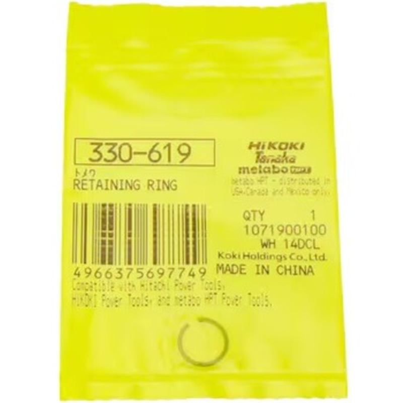 HiKOKI トメワ 1個（ご注文単位1個）【直送品】