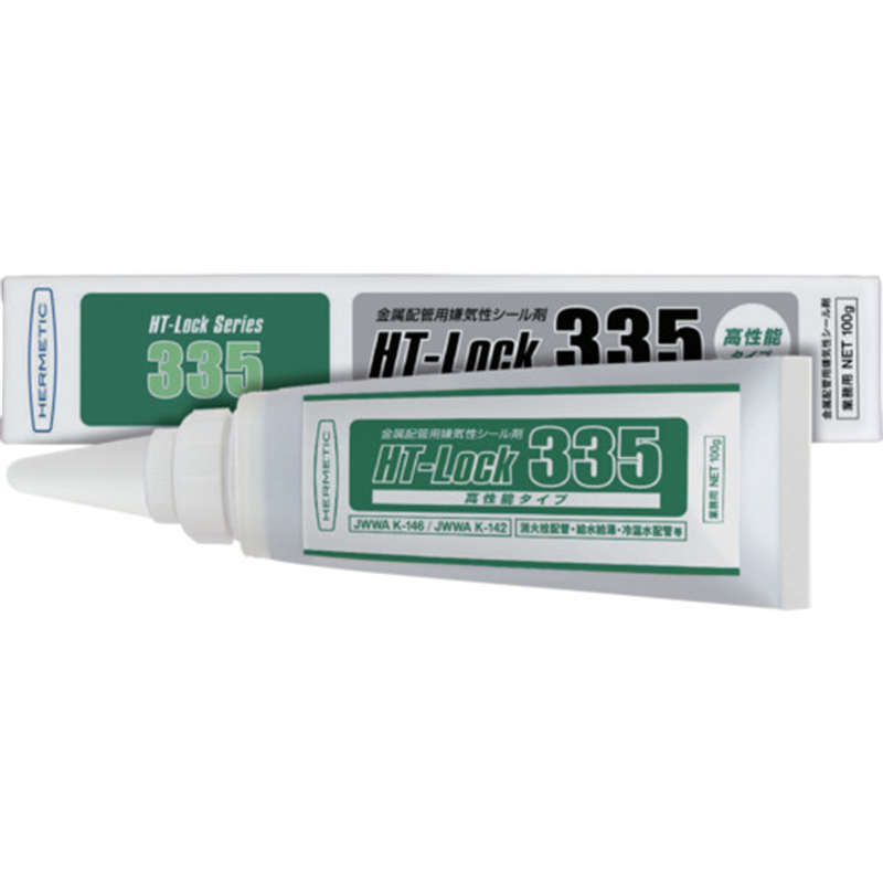 ヘルメチック 金属配管用嫌気性シール剤 335 100g 1個（ご注文単位1個）【直送品】