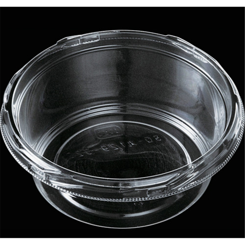 エフピコ カップ容器 SQ-丸129-320(V) 本体 エコ 1袋（ご注文単位1袋）【直送品】