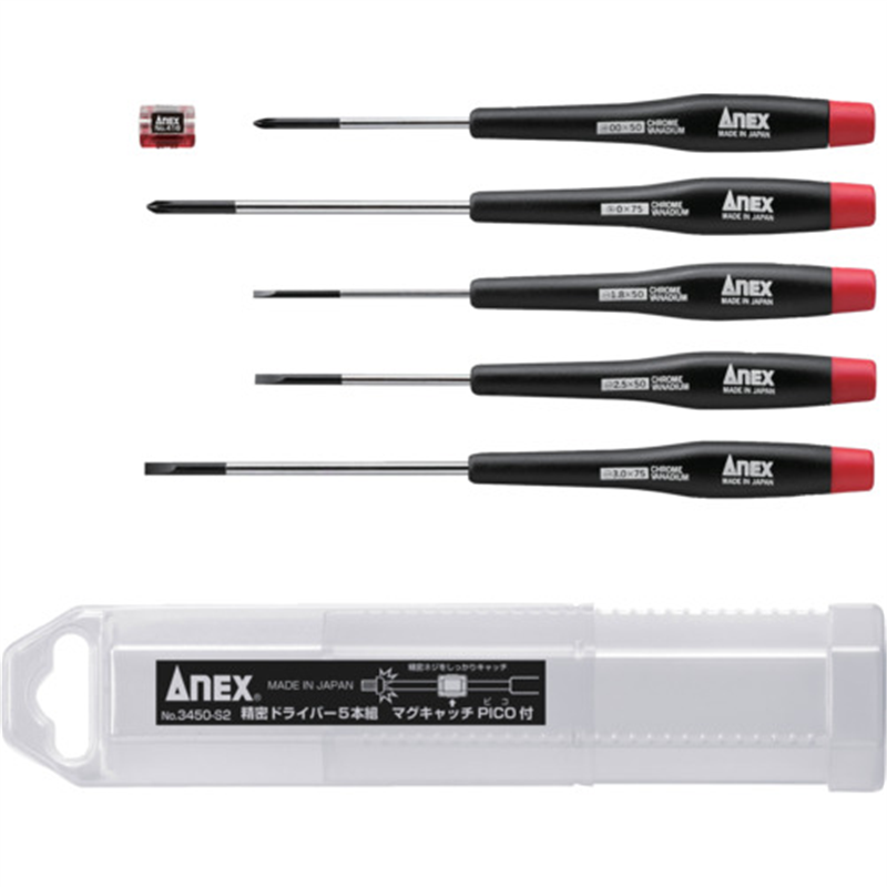 アネックス 精密ドライバー5本組 マグキャッチ付 1セット（ご注文単位1セット）【直送品】