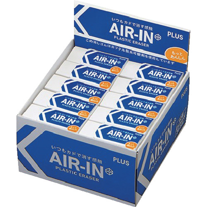 PLUS 消しゴム 36915)エアイン60 非フタル酸 40個パック ERー060ANー40BX 1箱（ご注文単位1箱）【直送品】