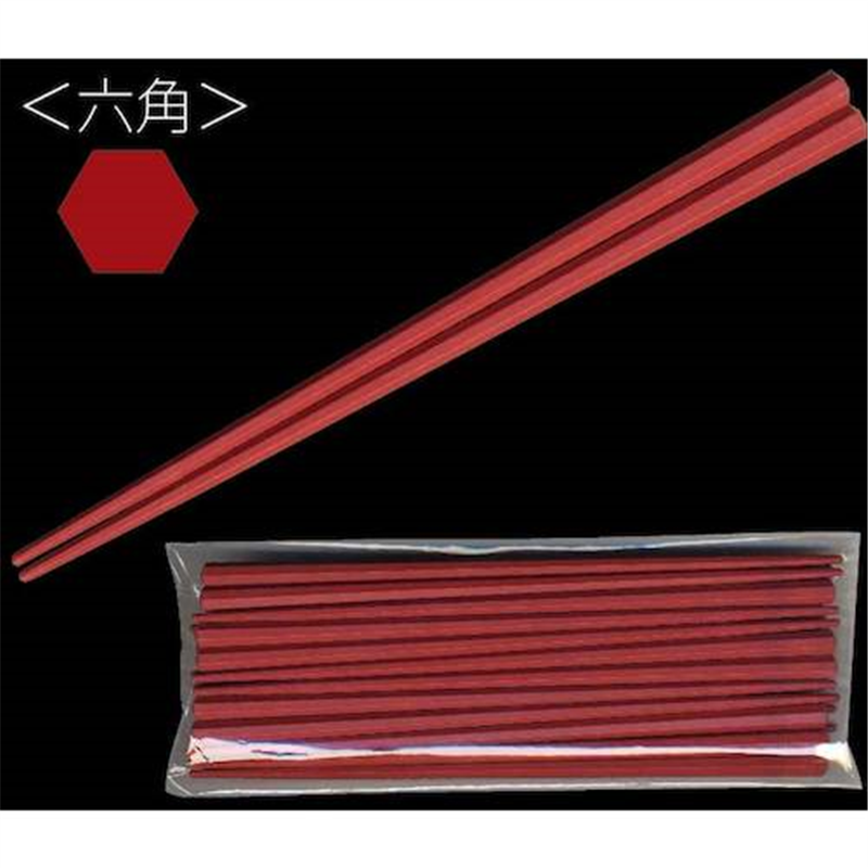 大黒 SPS製リユース箸 23cm 朱(10膳入) 1袋（ご注文単位1袋）【直送品】