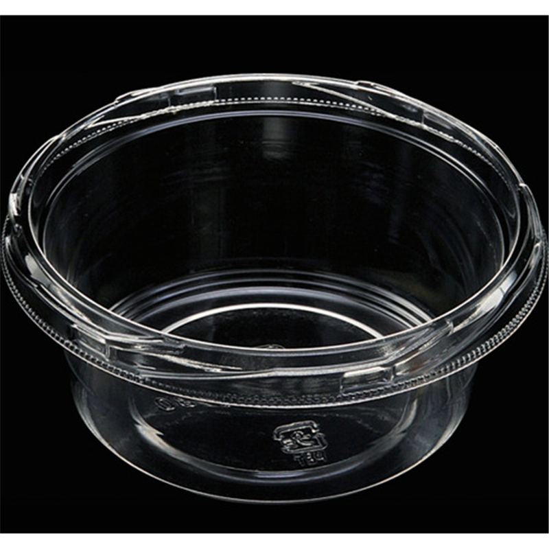 エフピコ カップ容器 SQ-丸120-280(V) 本体 エコ 1袋（ご注文単位1袋）【直送品】