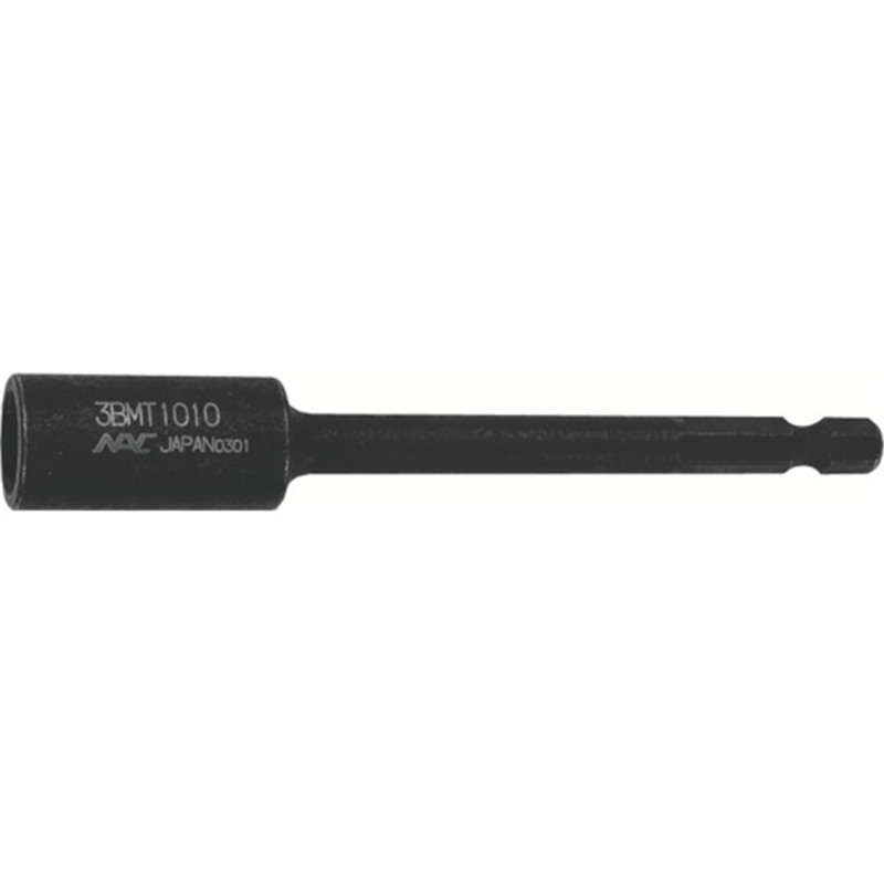 ナック ドライバーソケット マグネットチューブタイプ6.35x10mmx100L 1本（ご注文単位1本）【直送品】