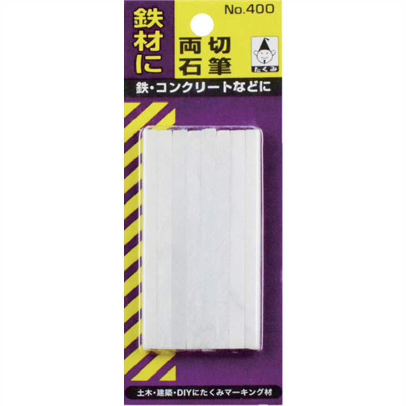 たくみ 石筆・両切(8本入パック) 1パック（ご注文単位1パック）【直送品】