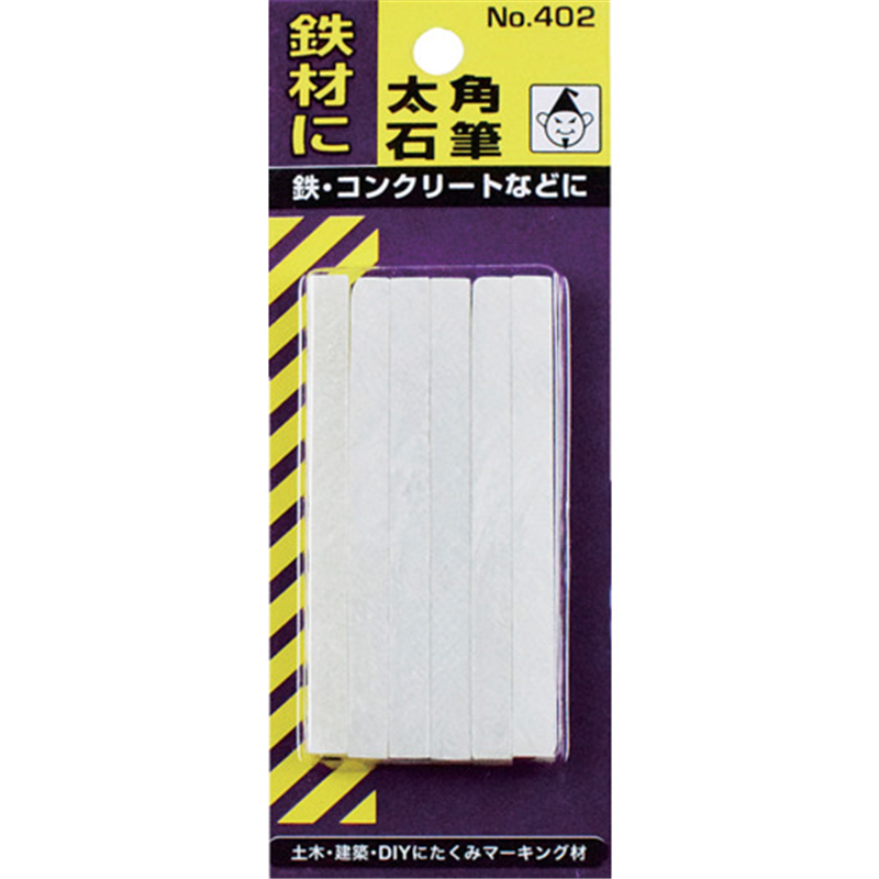 たくみ 石筆・2分角(6本入パック) 1パック（ご注文単位1パック）【直送品】