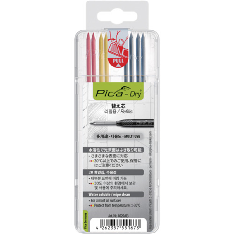 ピカマーカー 建築用シャープペンシルDry用替芯 8本入り 赤黄(各2本)黒2B(4本) ブリスターパック 1パック（ご注文単位1パック）【直送品】