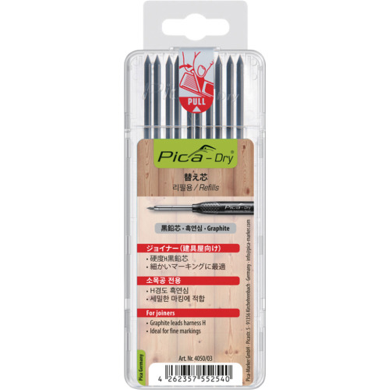 ピカマーカー 建築用シャープペンシルDry用替芯 10本入り 黒2H ブリスターパック 1パック（ご注文単位1パック）【直送品】