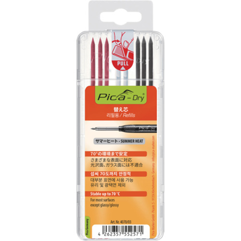 ピカマーカー 建築用シャープペンシルDry用サマーヒート耐熱替え芯 黒白赤 8本入り ブリスターパック 1パック（ご注文単位1パック）【直送品】