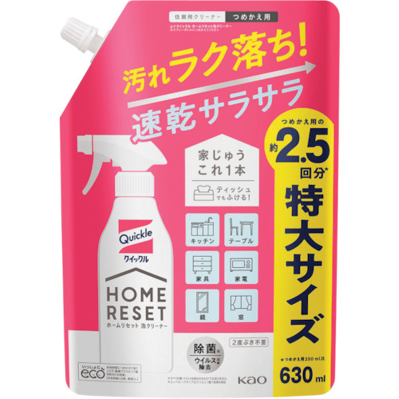 Kao クイックル ホームリセット 泡クリーナー つめかえ用 630ml 1個（ご注文単位1個）【直送品】