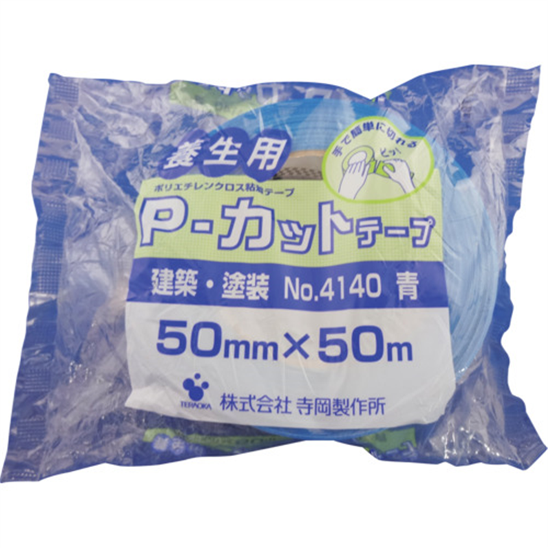 TERAOKA P-カットテープ NO.4140 青 50mmX50M 1巻（ご注文単位1巻）【直送品】