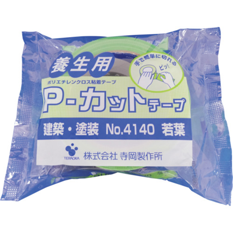 TERAOKA P-カットテープ NO.4140 若葉 50mmX50M 1巻（ご注文単位1巻）【直送品】