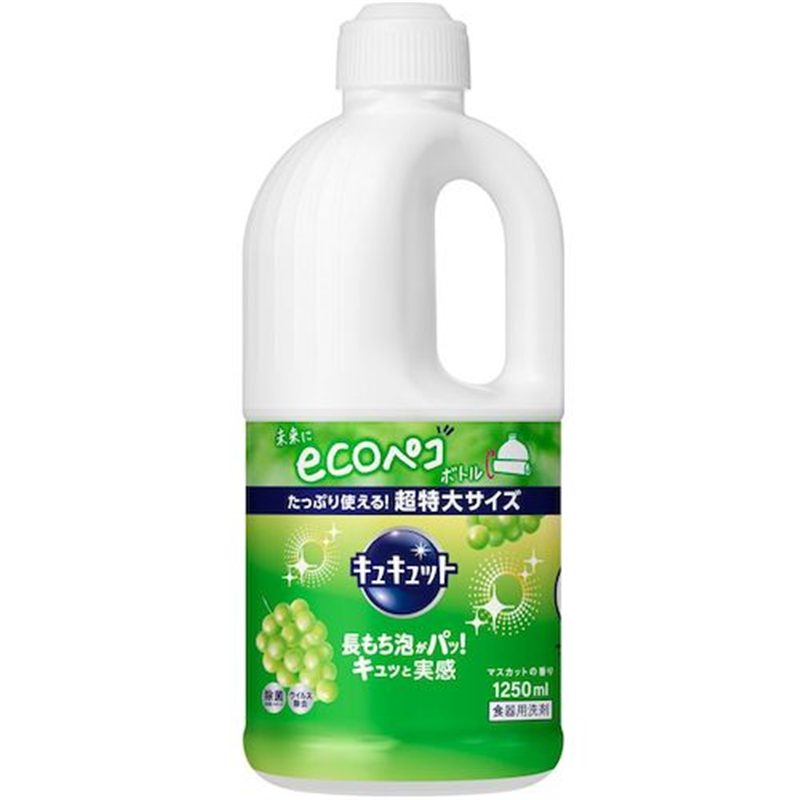 Kao キュキュット マスカットの香り つめかえ用 1250ml 1個（ご注文単位1個）【直送品】