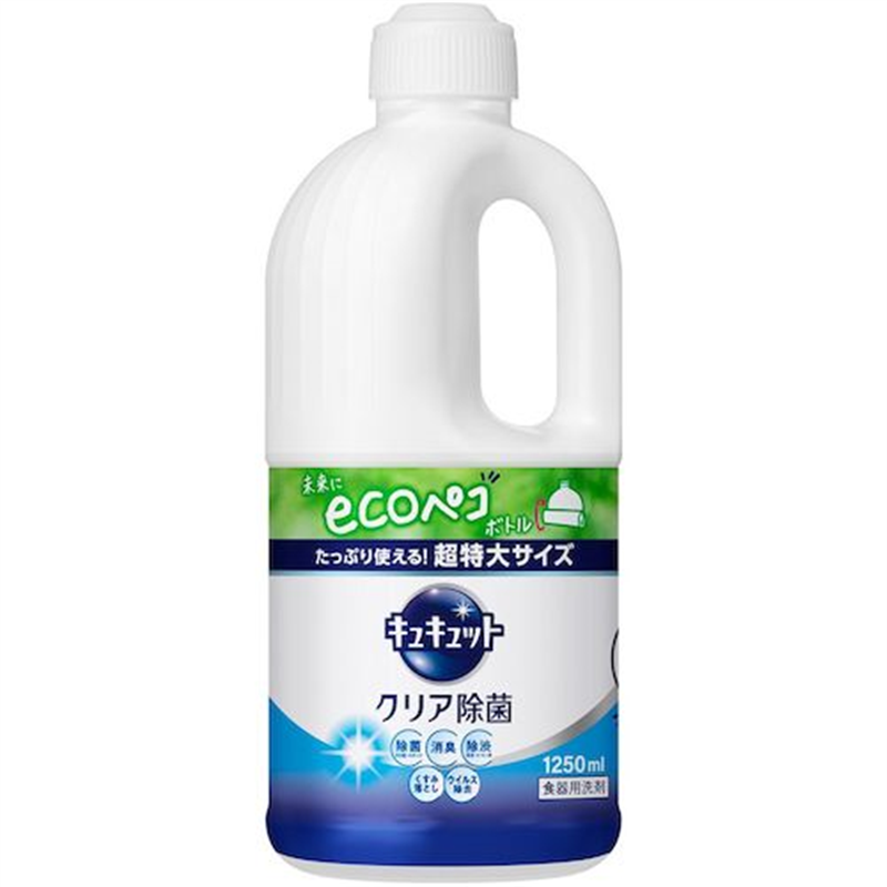 Kao キュキュット クリア除菌 つめかえ用 1250ml 1個（ご注文単位1個）【直送品】