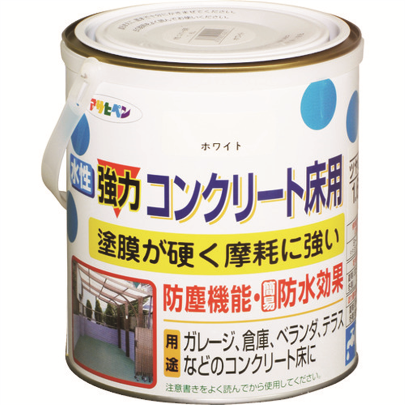 アサヒペン 水性強力コンクリート床用1.6L ホワイト 1缶（ご注文単位1缶）【直送品】