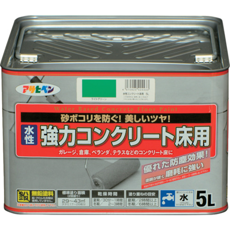 アサヒペン 水性強力コンクリート床用 5L ライトグリーン 1缶（ご注文単位1缶）【直送品】