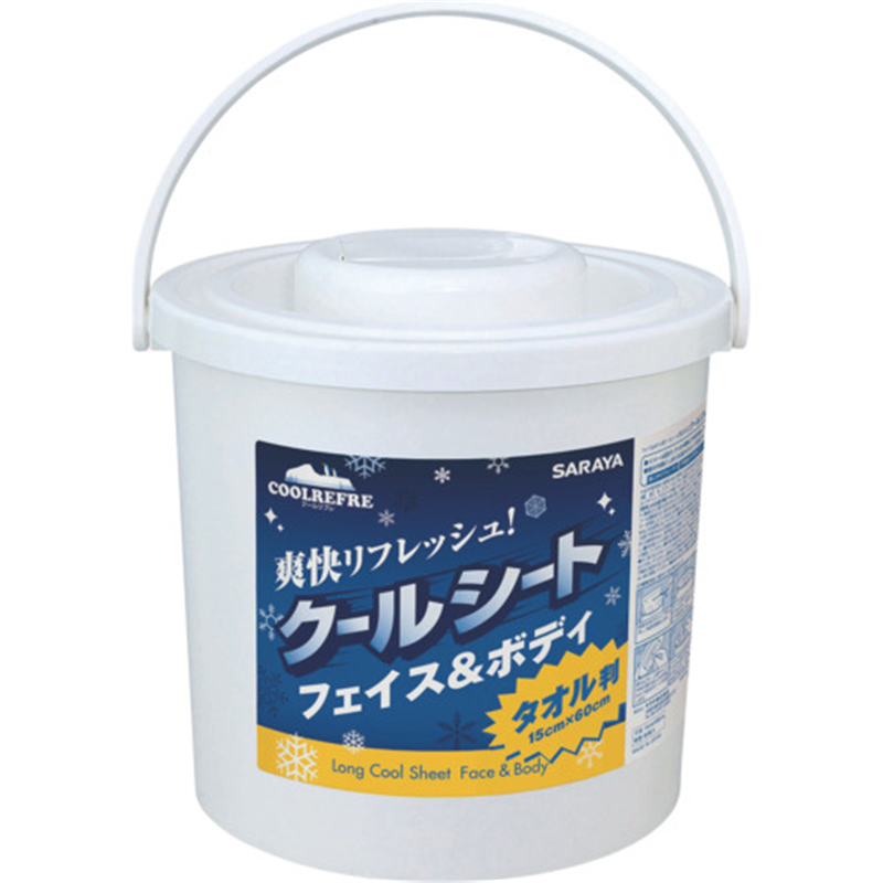 サラヤ クールリフレロング 80枚 1個（ご注文単位1個）【直送品】