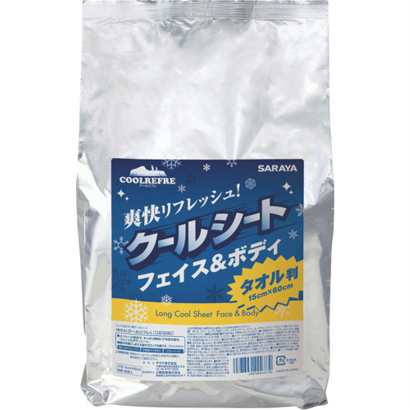 サラヤ クールリフレロング 80枚詰替 1個（ご注文単位1個）【直送品】